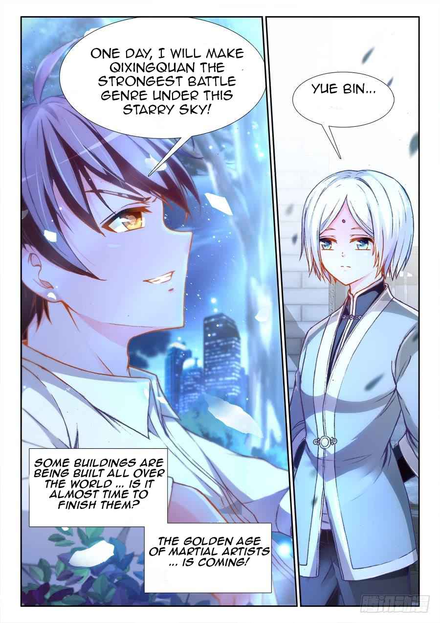 Ultimate Path Martial Arts Chapter 13 - Page 13