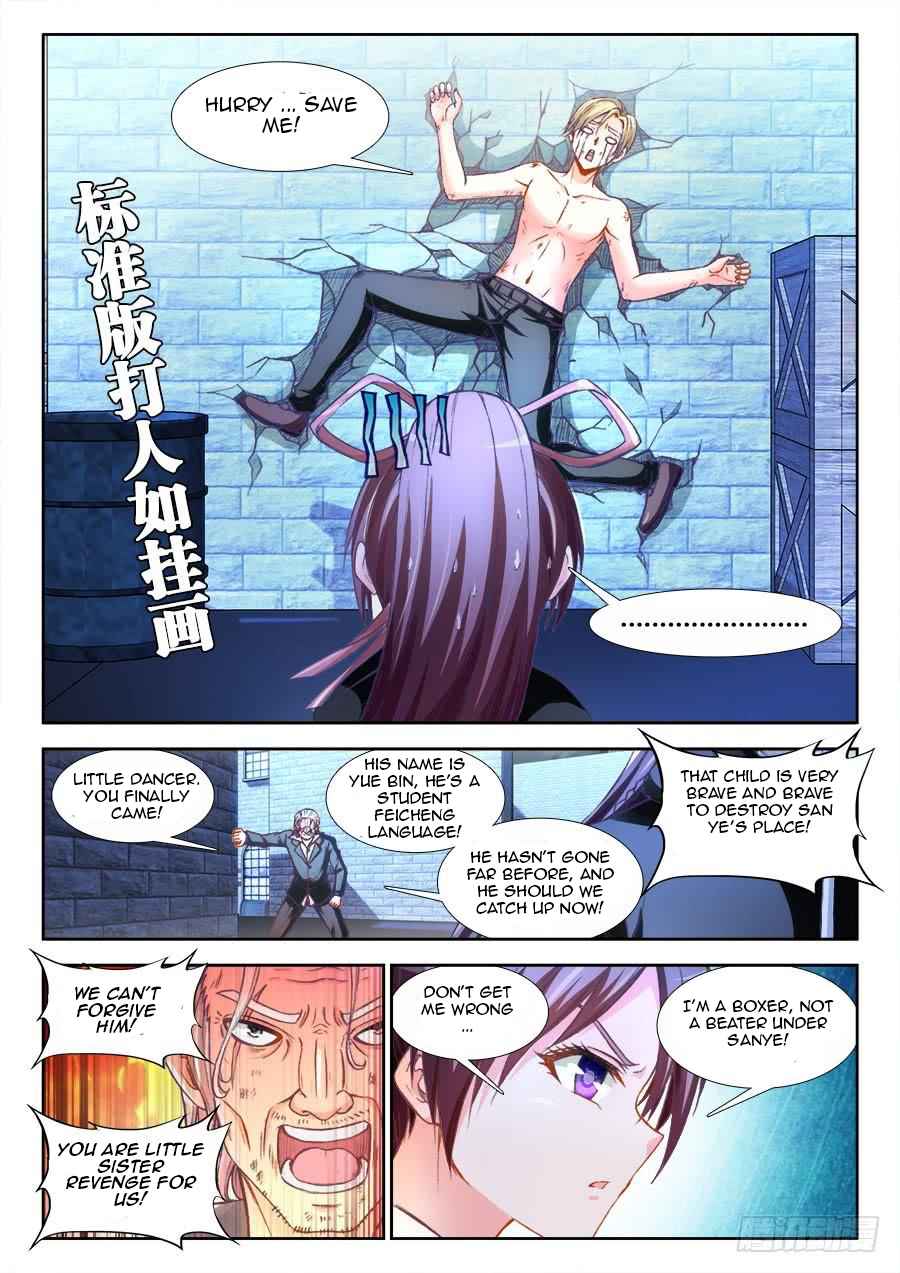 Ultimate Path Martial Arts Chapter 13 - Page 6
