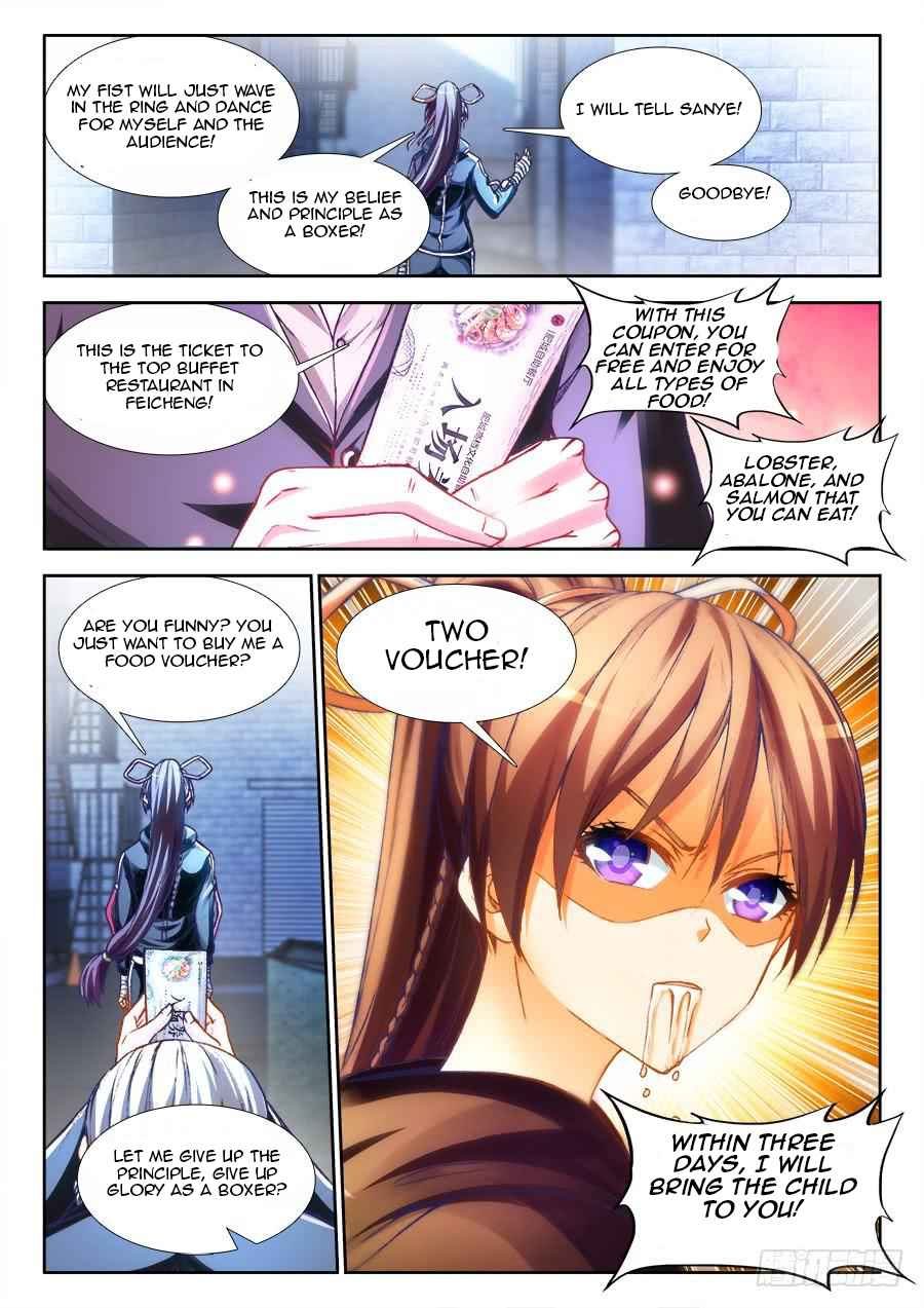 Ultimate Path Martial Arts Chapter 13 - Page 7