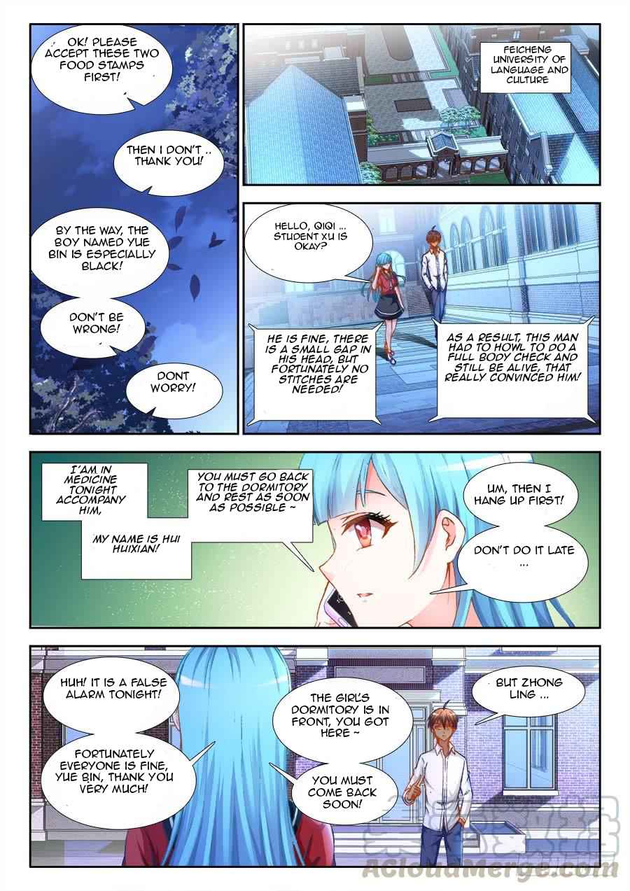 Ultimate Path Martial Arts Chapter 13 - Page 8