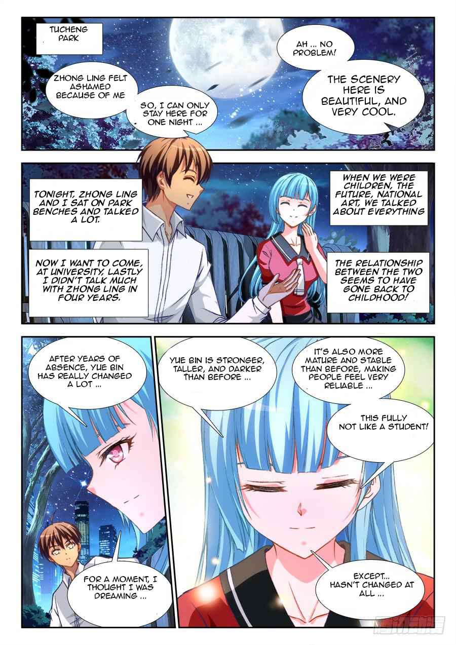 Ultimate Path Martial Arts Chapter 13 - Page 10