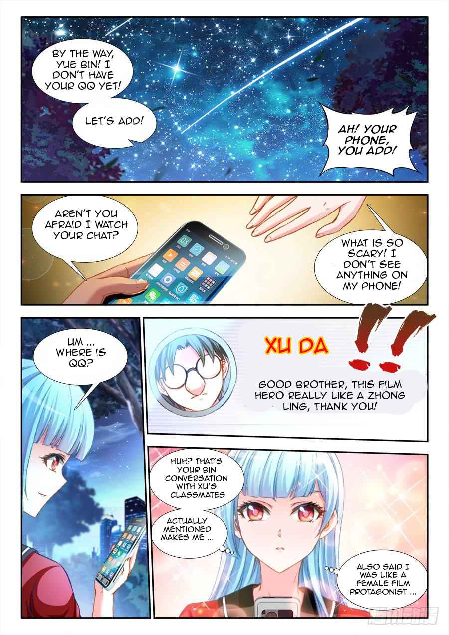 Ultimate Path Martial Arts Chapter 14 - Page 2