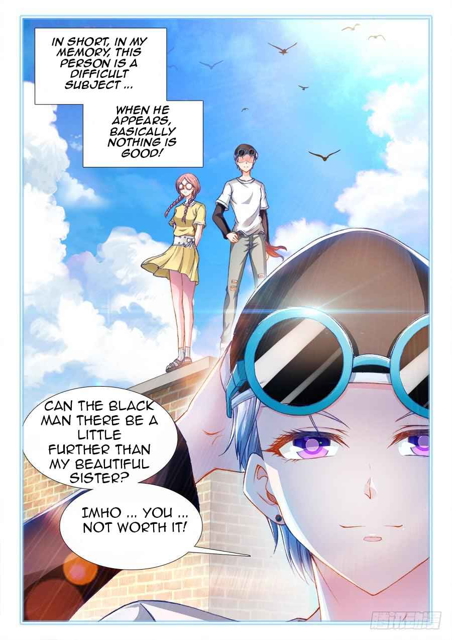 Ultimate Path Martial Arts Chapter 14 - Page 11