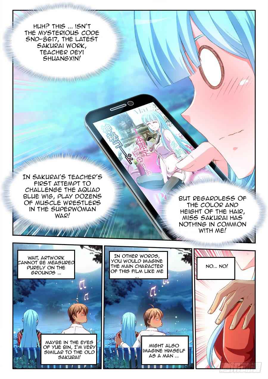Ultimate Path Martial Arts Chapter 14 - Page 3