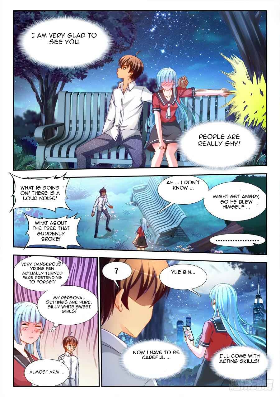 Ultimate Path Martial Arts Chapter 14 - Page 4