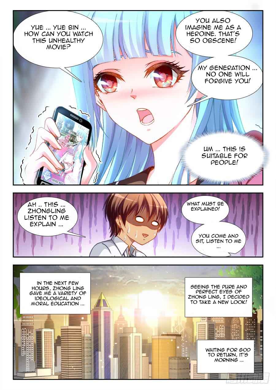 Ultimate Path Martial Arts Chapter 14 - Page 5