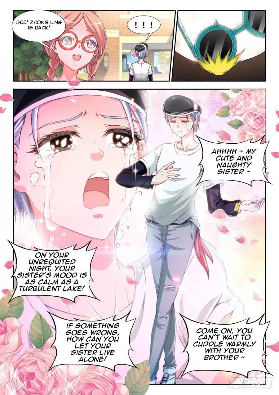 Ultimate Path Martial Arts Chapter 14 - Page 7