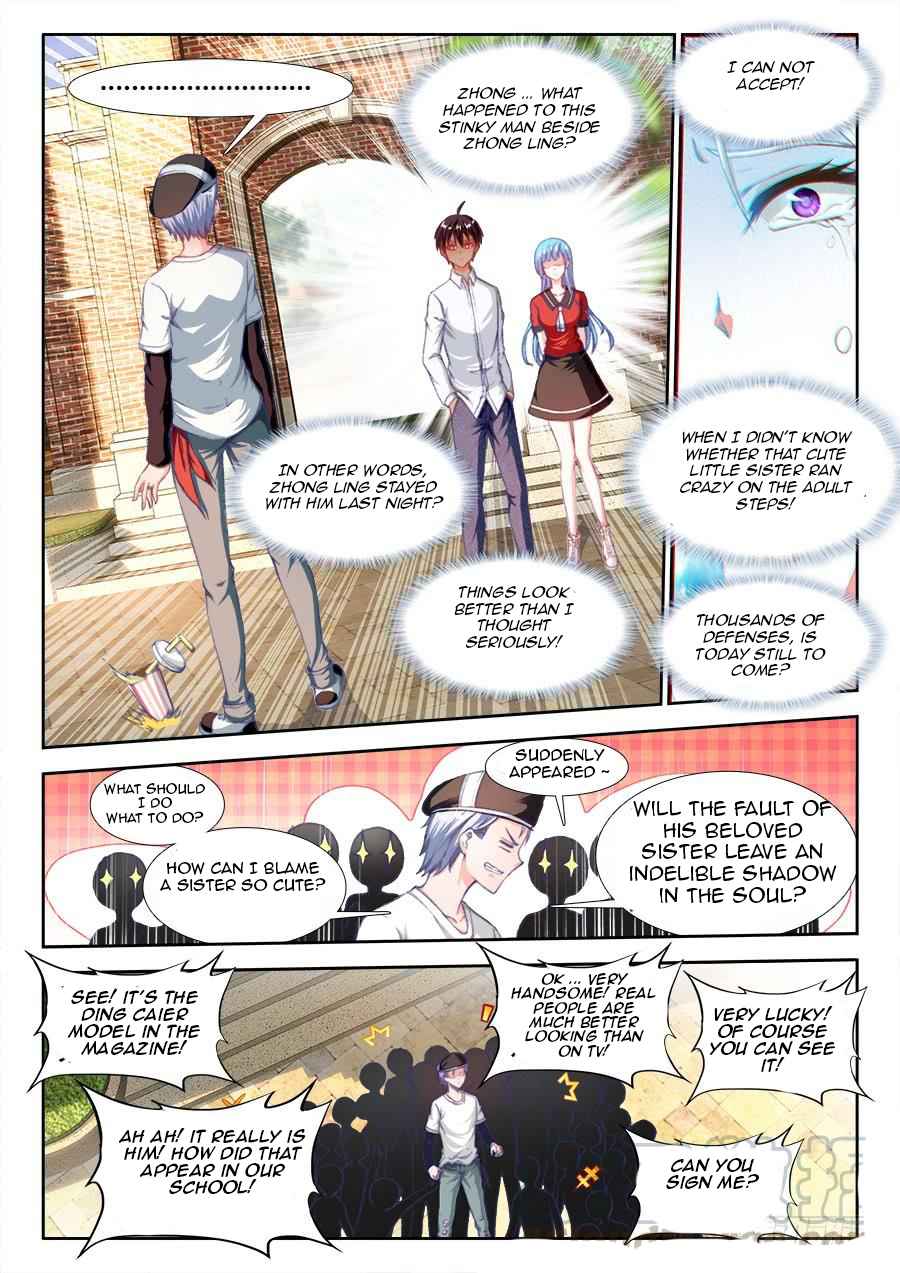 Ultimate Path Martial Arts Chapter 14 - Page 8
