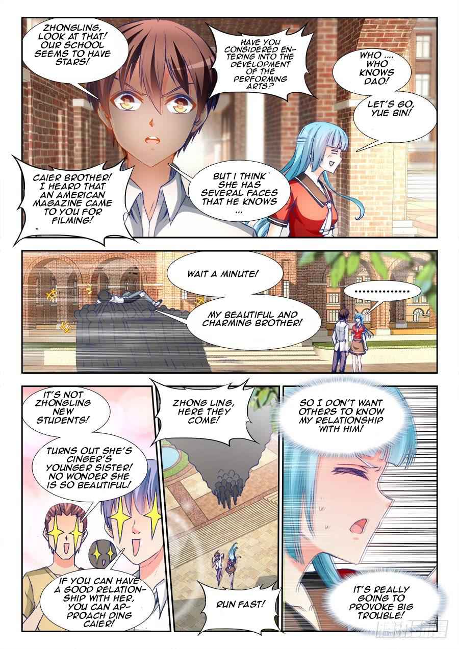 Ultimate Path Martial Arts Chapter 14 - Page 9