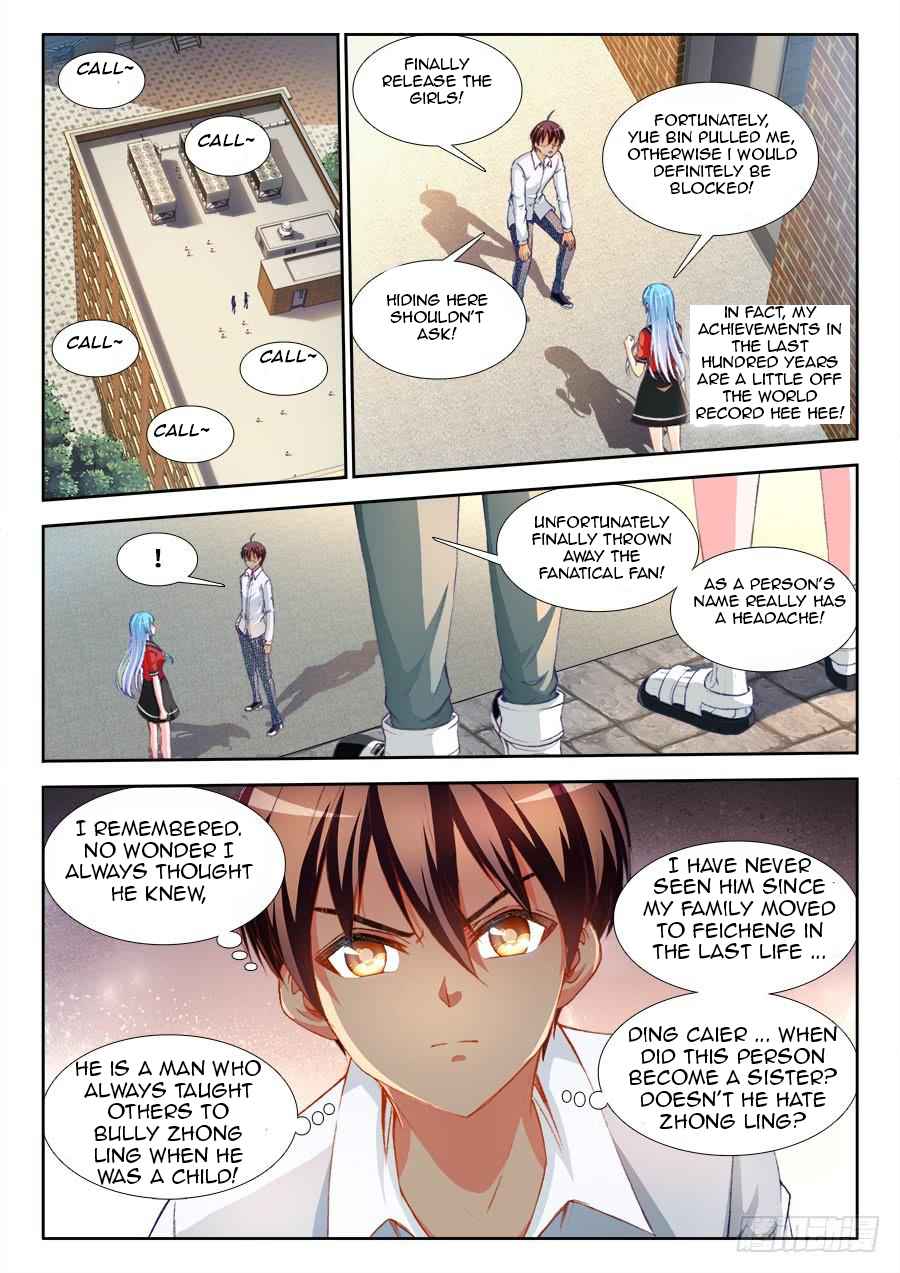 Ultimate Path Martial Arts Chapter 14 - Page 10