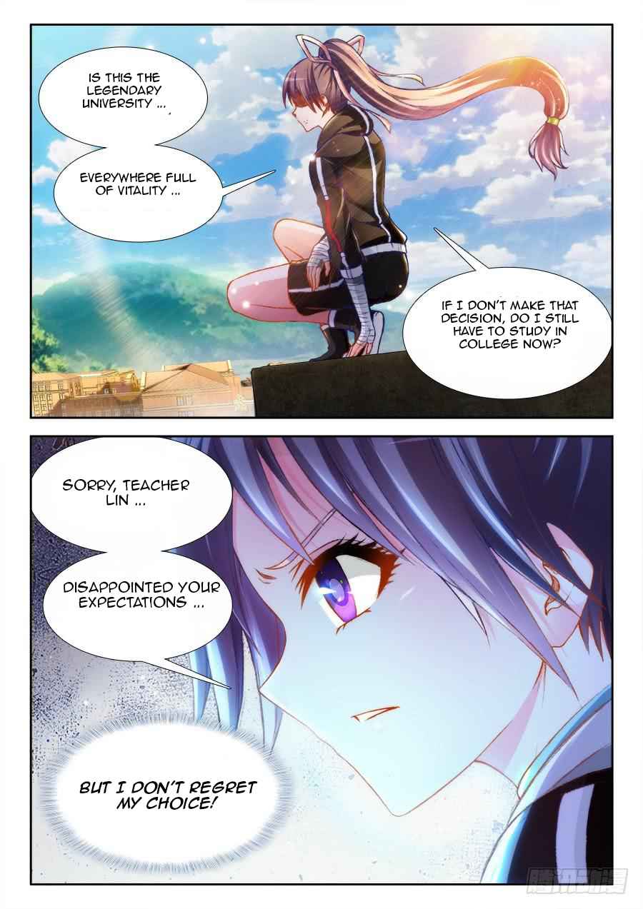 Ultimate Path Martial Arts Chapter 15 - Page 4