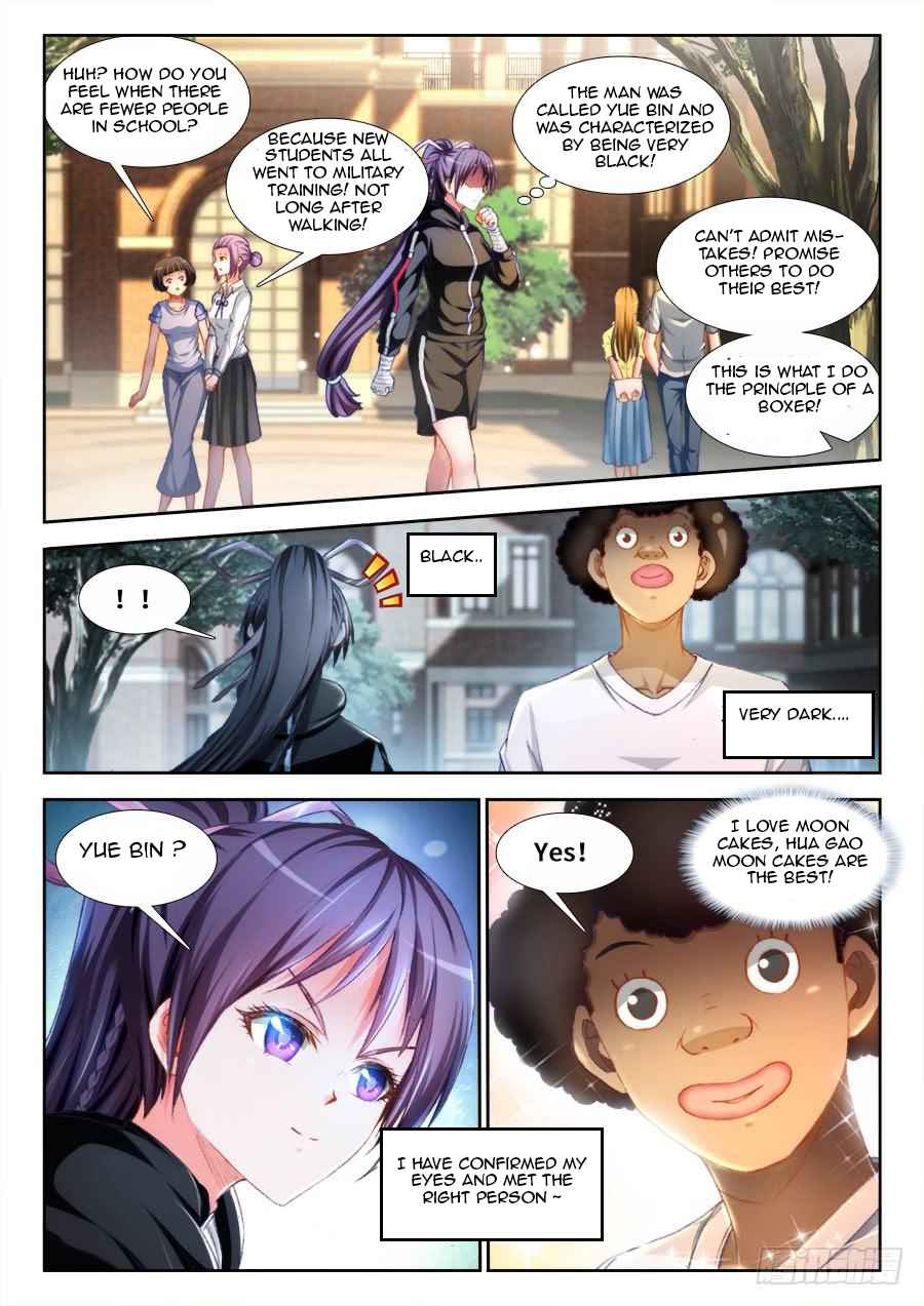Ultimate Path Martial Arts Chapter 15 - Page 5