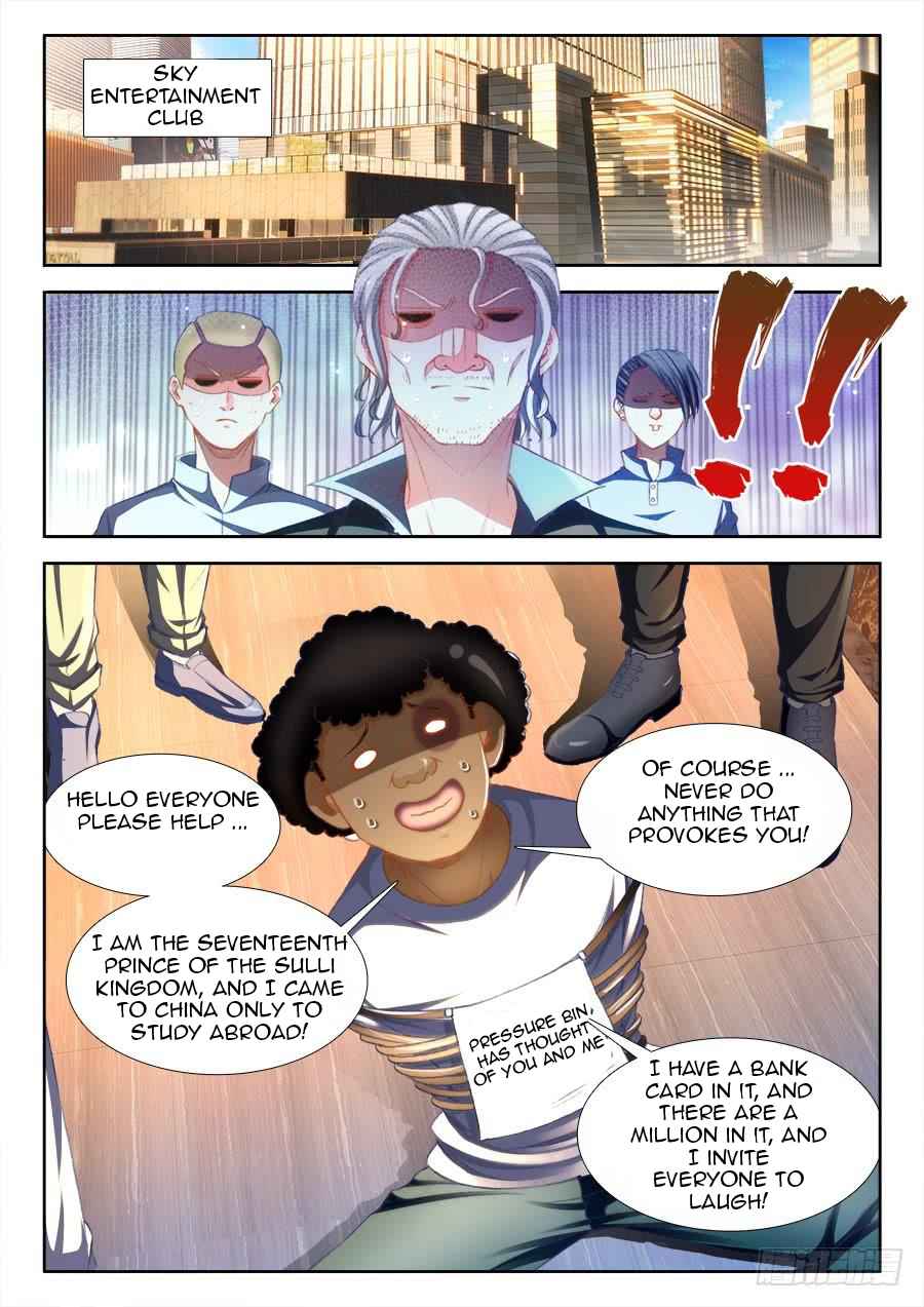 Ultimate Path Martial Arts Chapter 15 - Page 6