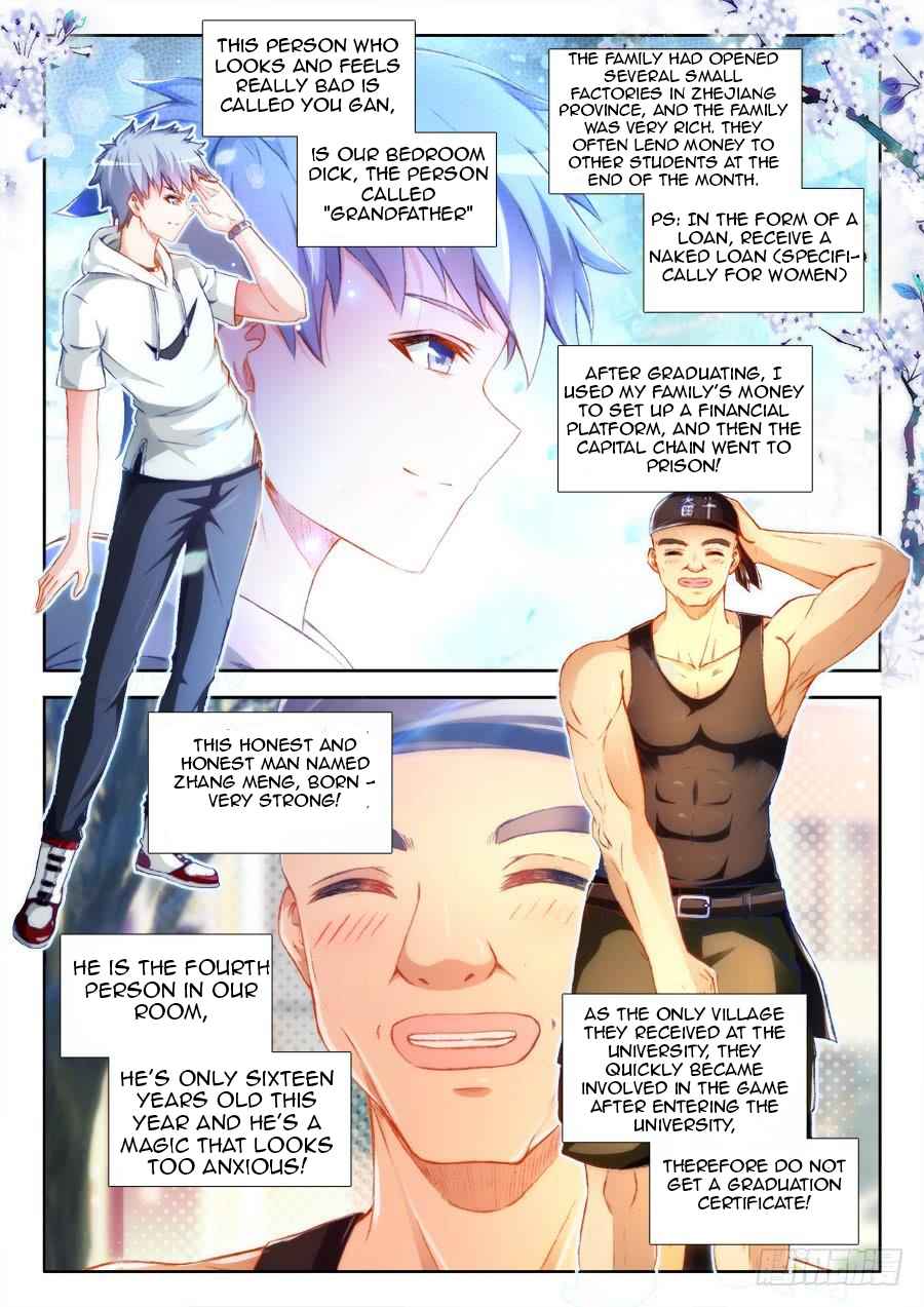 Ultimate Path Martial Arts Chapter 15 - Page 9