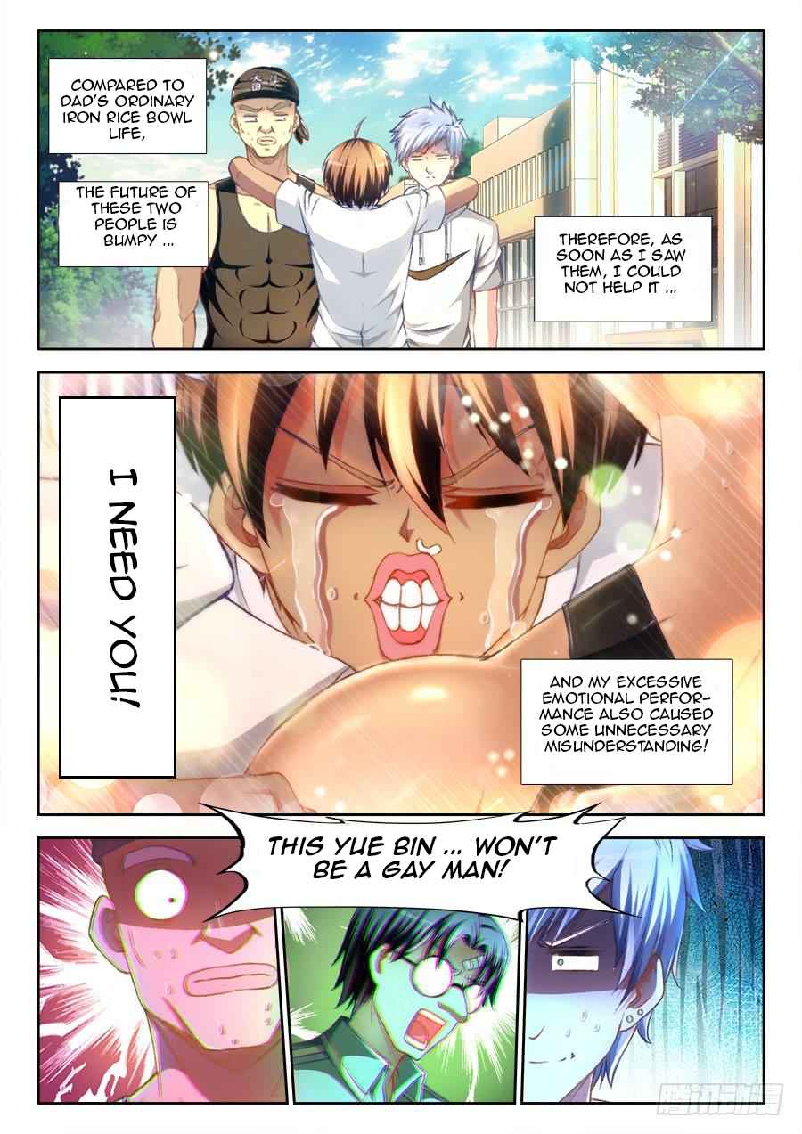 Ultimate Path Martial Arts Chapter 15 - Page 10