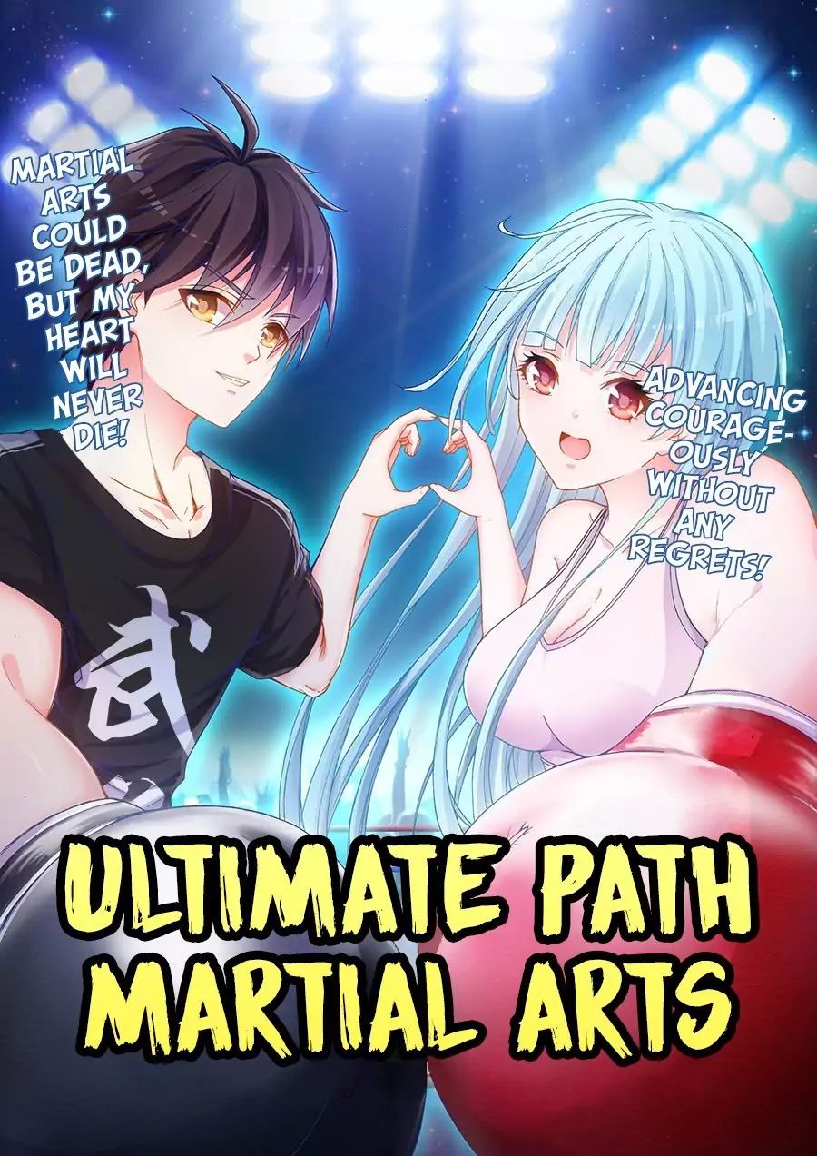 Ultimate Path Martial Arts Chapter 2 - Page 2