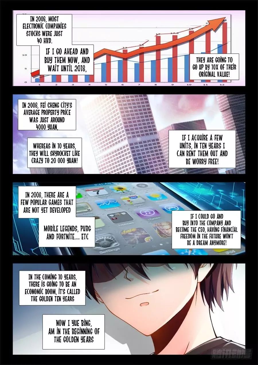 Ultimate Path Martial Arts Chapter 2 - Page 3
