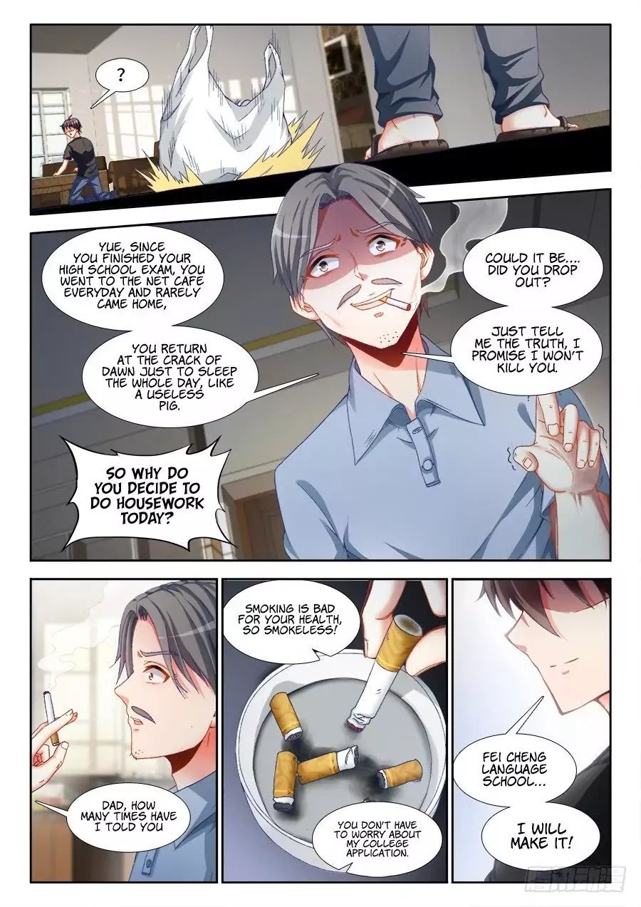 Ultimate Path Martial Arts Chapter 2 - Page 6