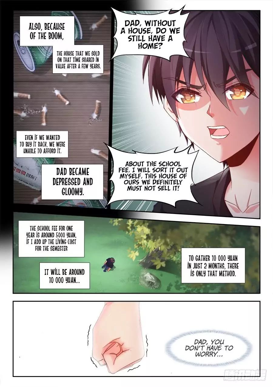 Ultimate Path Martial Arts Chapter 2 - Page 10