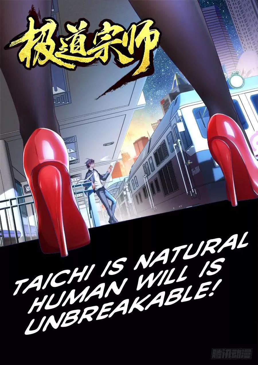 Ultimate Path Martial Arts Chapter 3 - Page 2