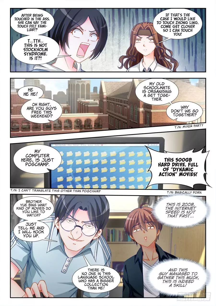 Ultimate Path Martial Arts Chapter 3 - Page 11