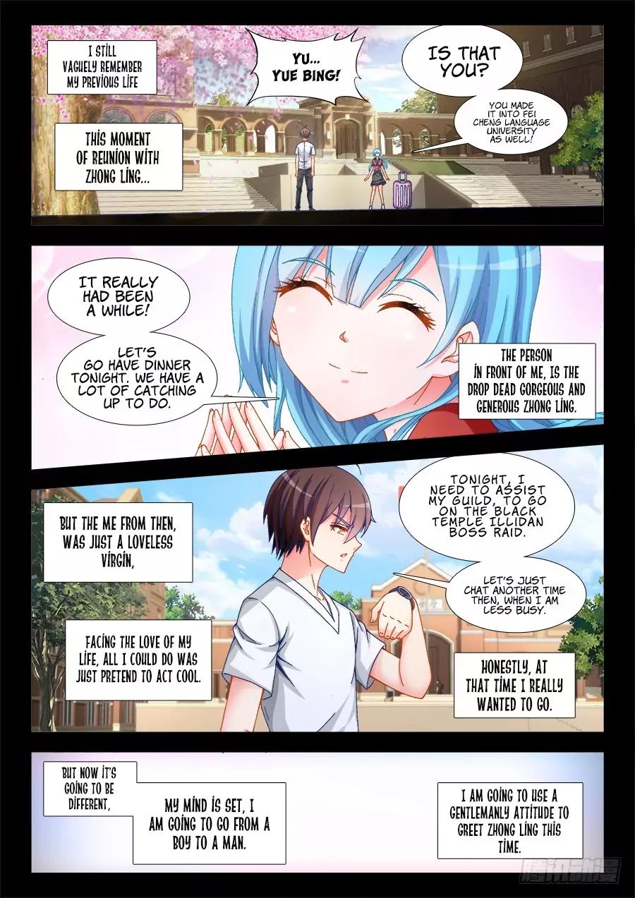 Ultimate Path Martial Arts Chapter 3 - Page 3