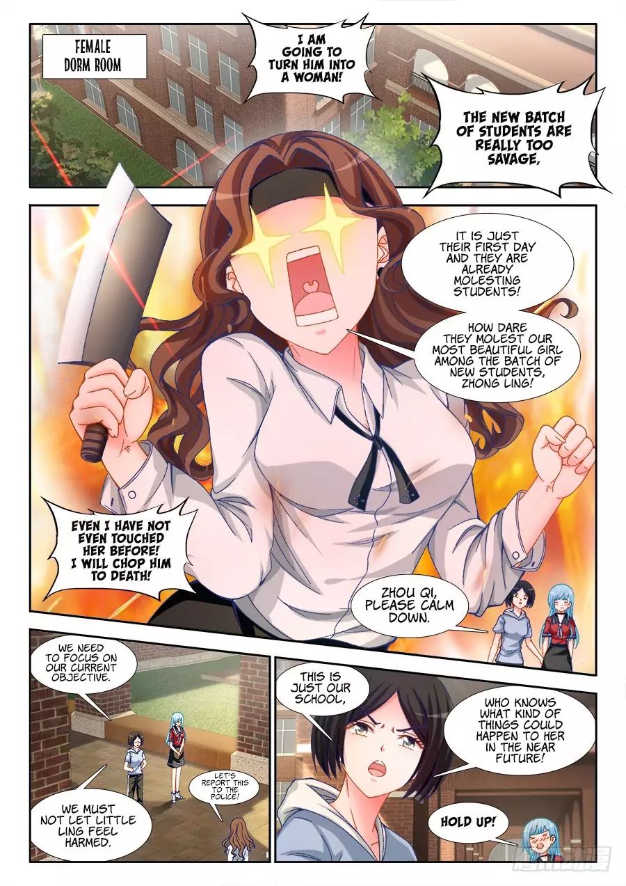 Ultimate Path Martial Arts Chapter 3 - Page 9