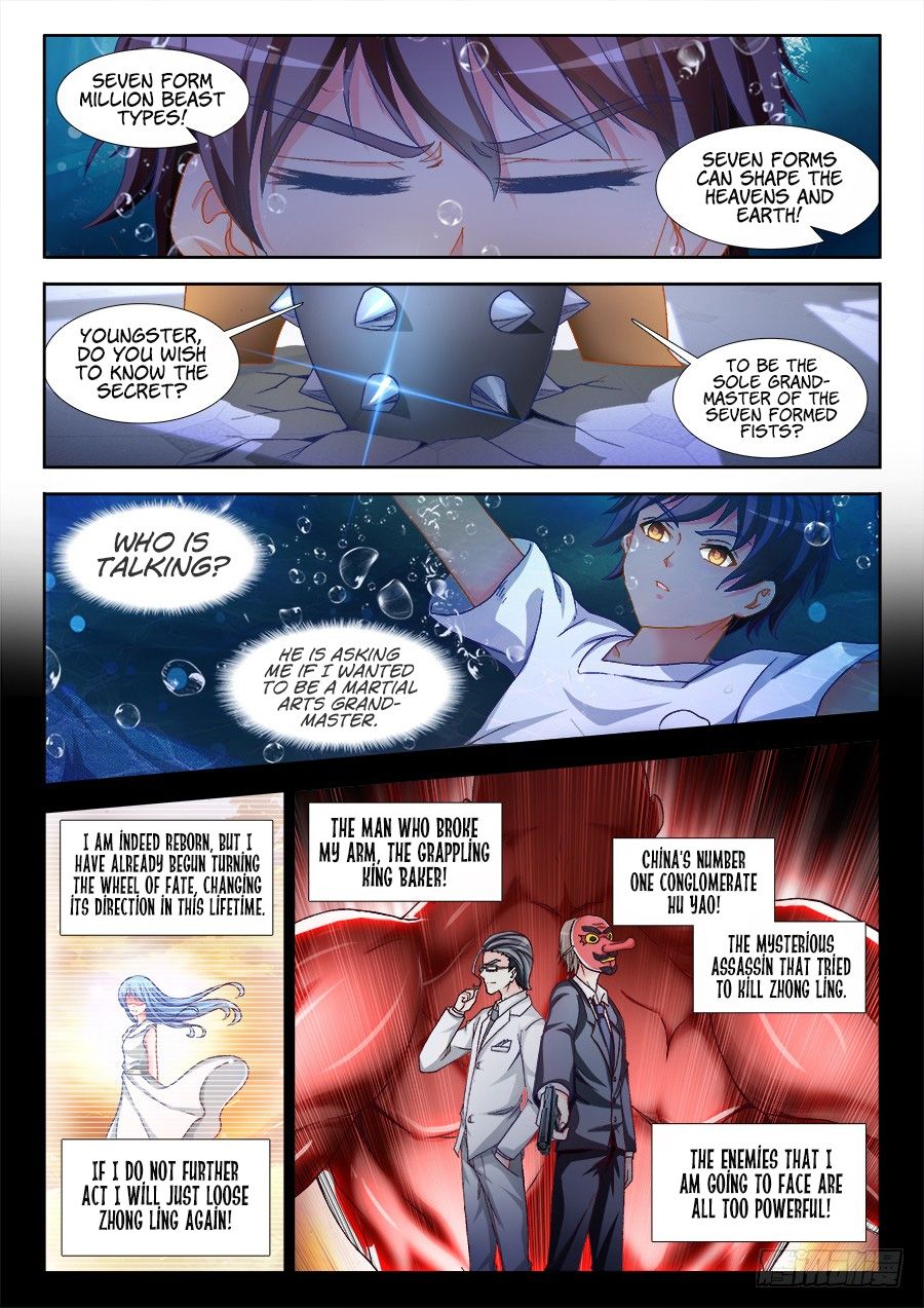Ultimate Path Martial Arts Chapter 4 - Page 4