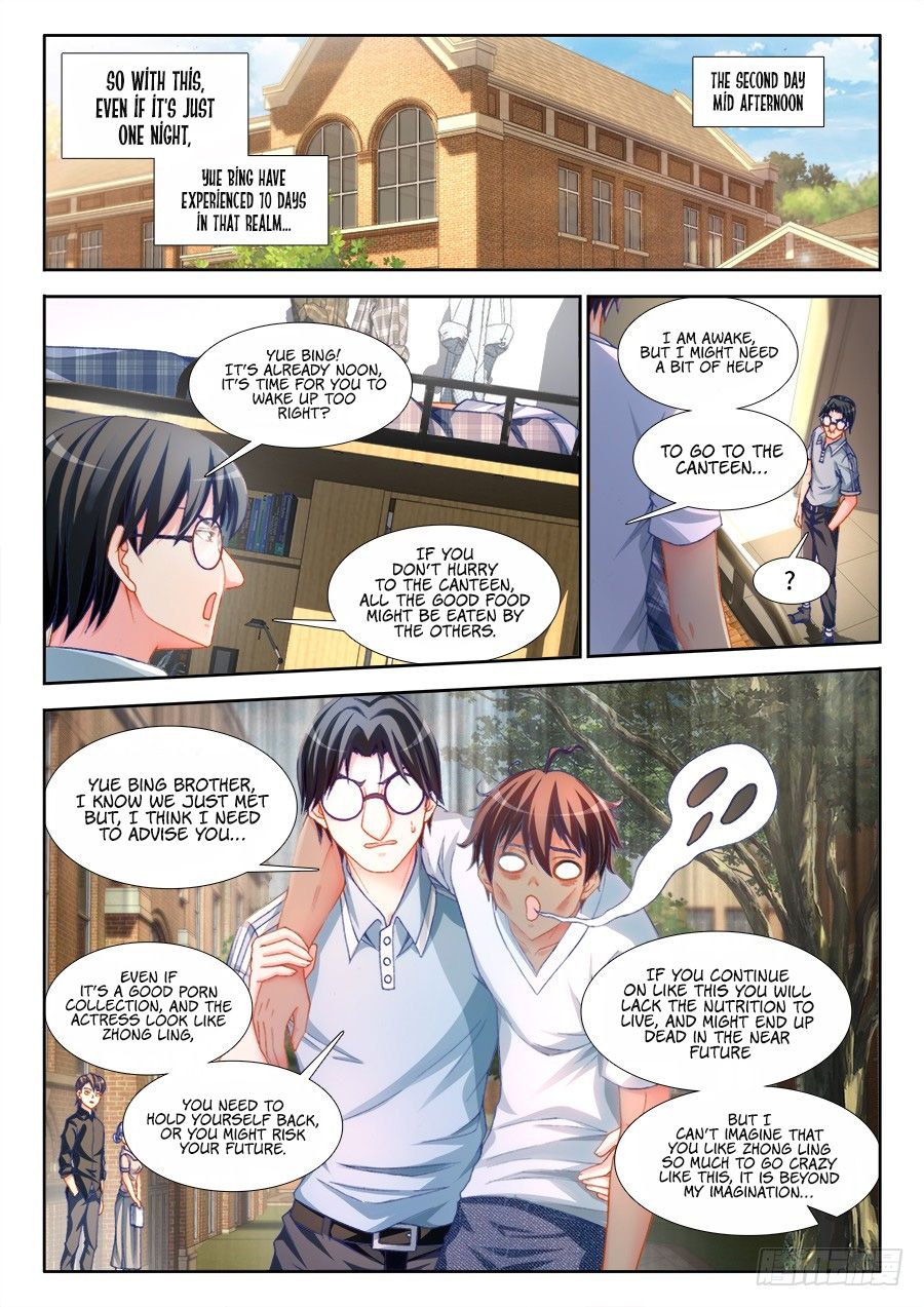 Ultimate Path Martial Arts Chapter 5 - Page 11