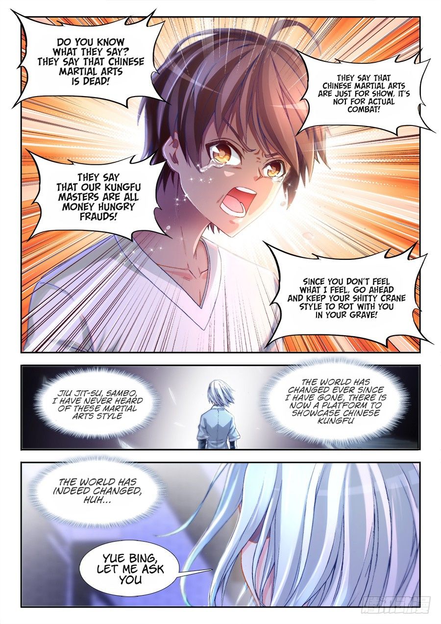 Ultimate Path Martial Arts Chapter 5 - Page 7