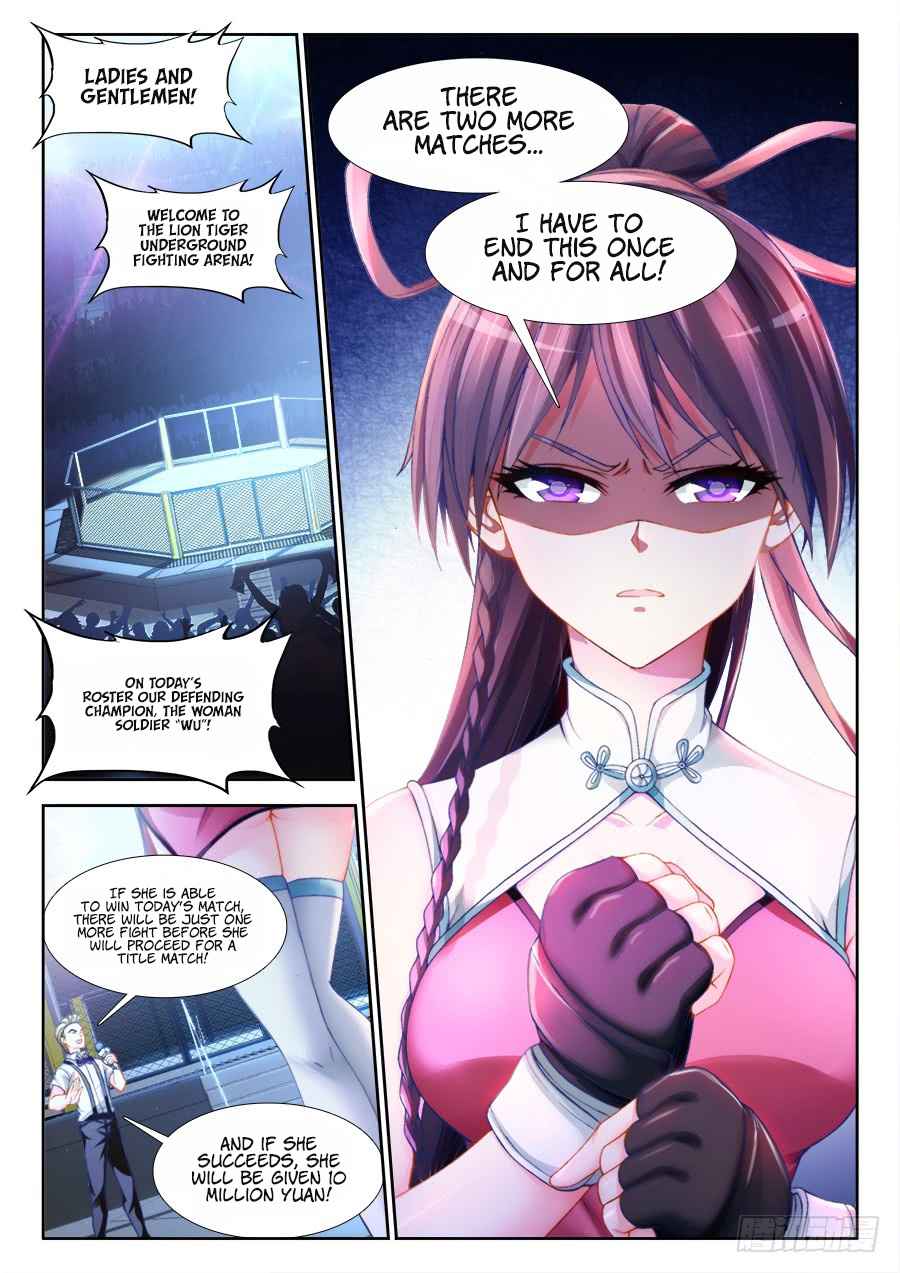 Ultimate Path Martial Arts Chapter 6 - Page 15