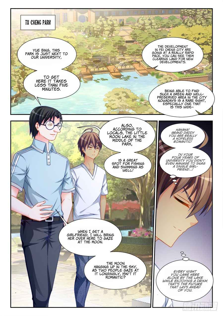 Ultimate Path Martial Arts Chapter 6 - Page 3