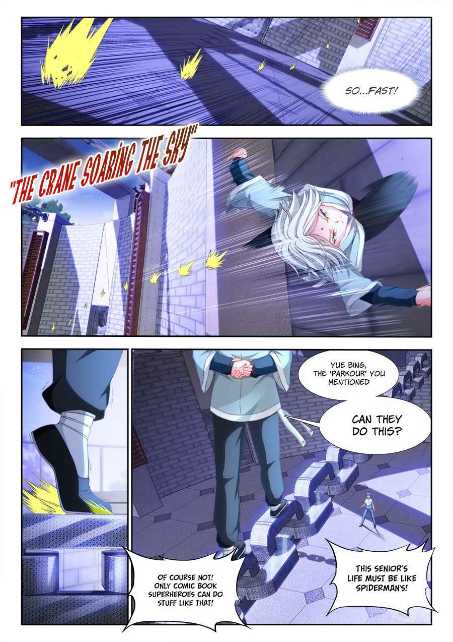 Ultimate Path Martial Arts Chapter 7 - Page 9