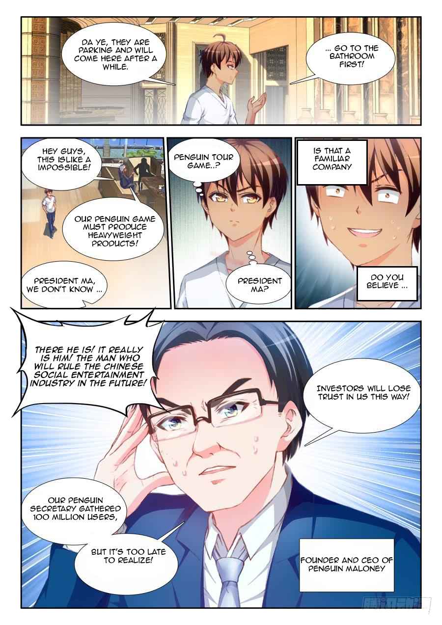 Ultimate Path Martial Arts Chapter 9 - Page 2