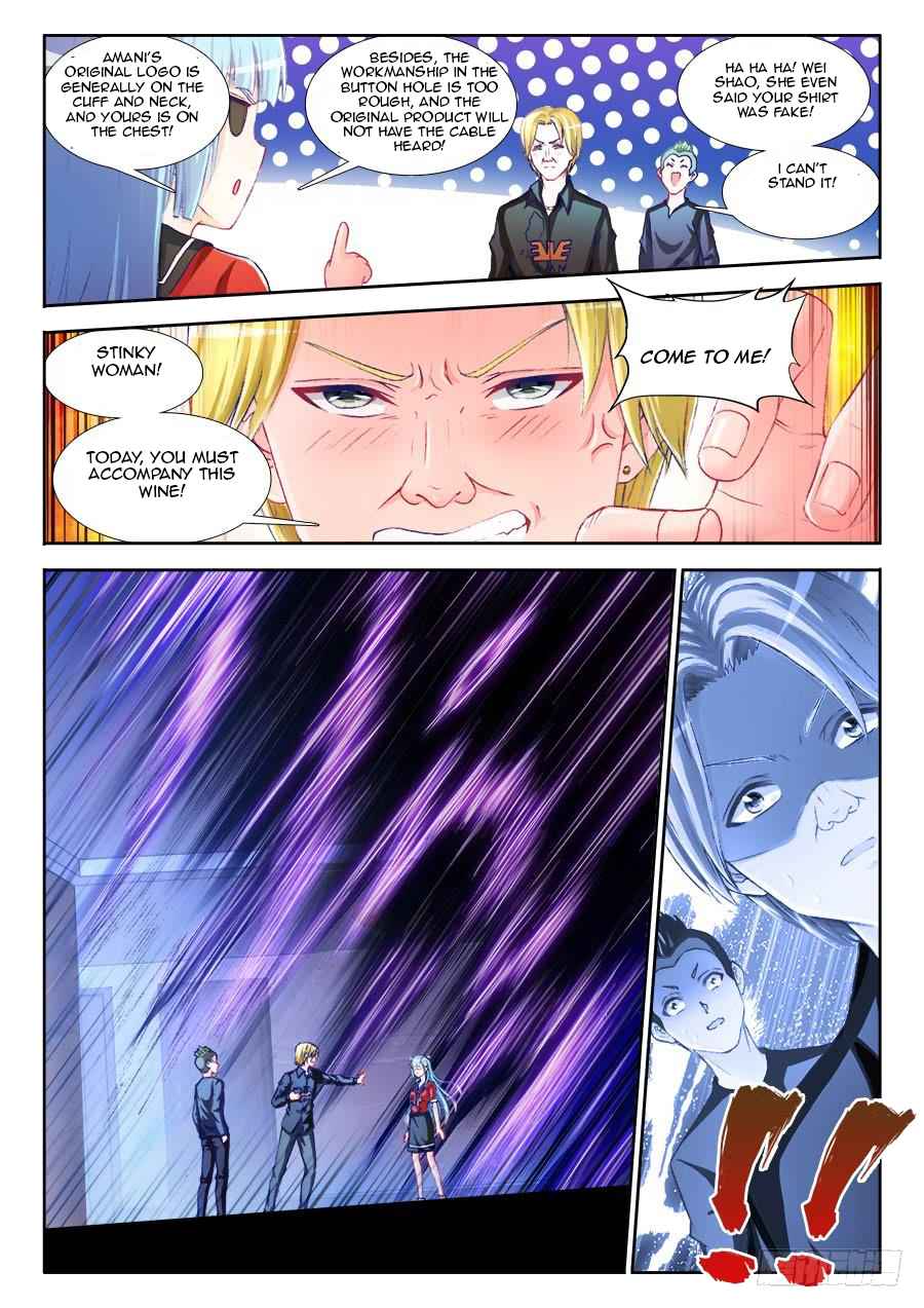 Ultimate Path Martial Arts Chapter 9 - Page 11
