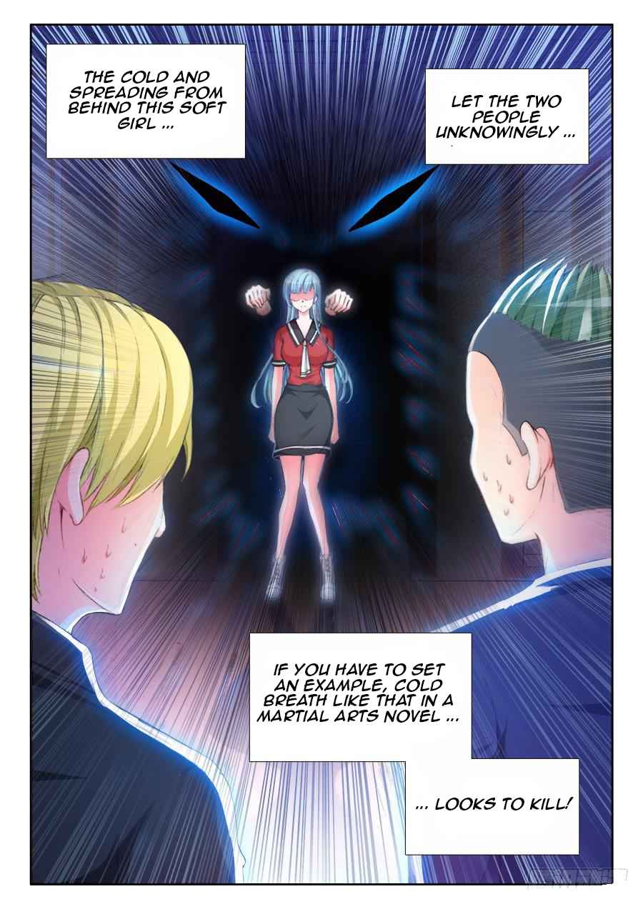 Ultimate Path Martial Arts Chapter 9 - Page 12