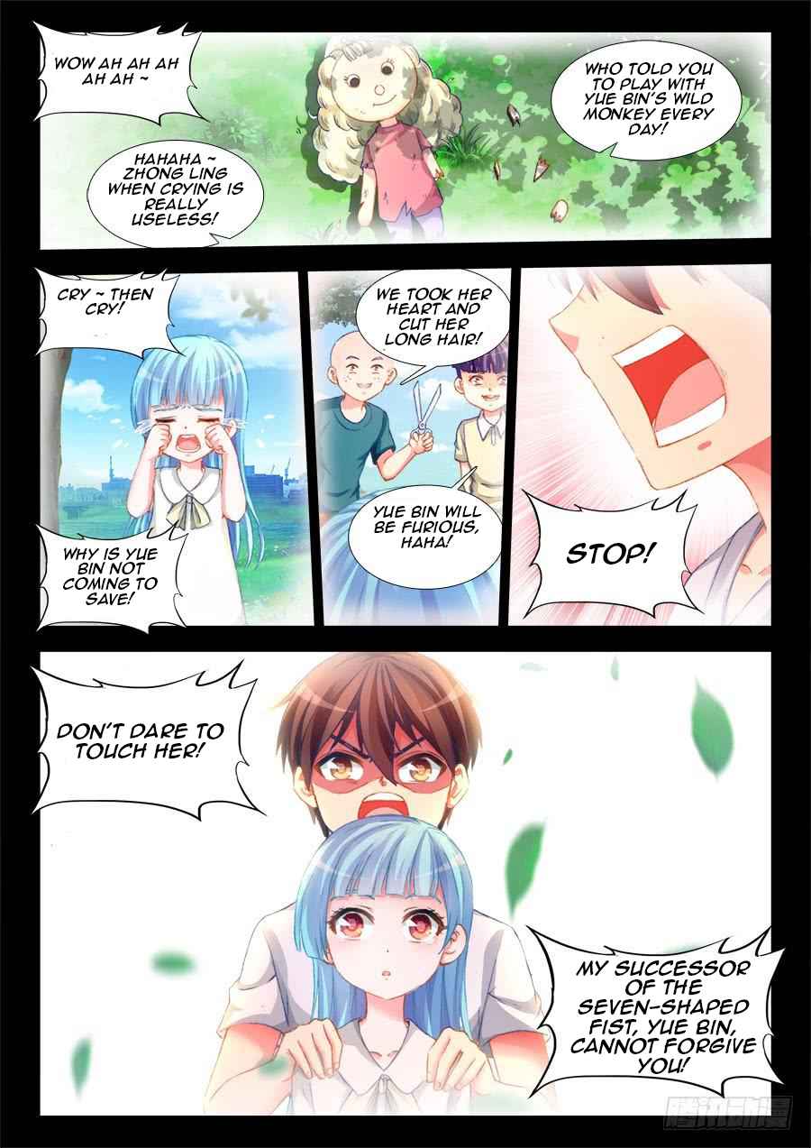 Ultimate Path Martial Arts Chapter 9 - Page 14