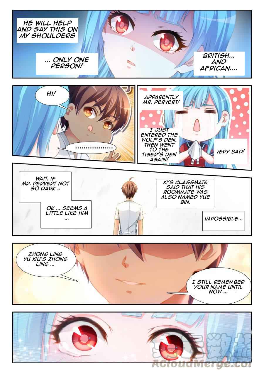 Ultimate Path Martial Arts Chapter 9 - Page 15