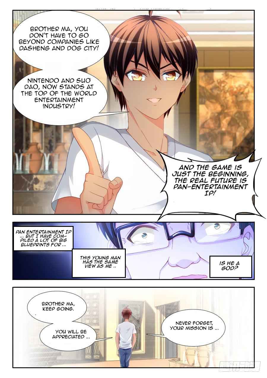 Ultimate Path Martial Arts Chapter 9 - Page 5