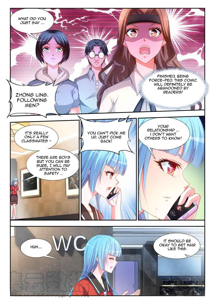 Ultimate Path Martial Arts Chapter 9 - Page 8