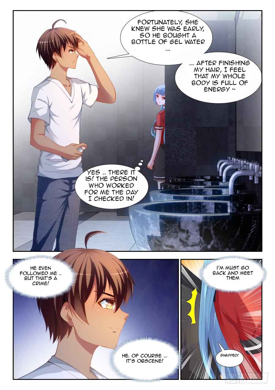 Ultimate Path Martial Arts Chapter 9 - Page 9
