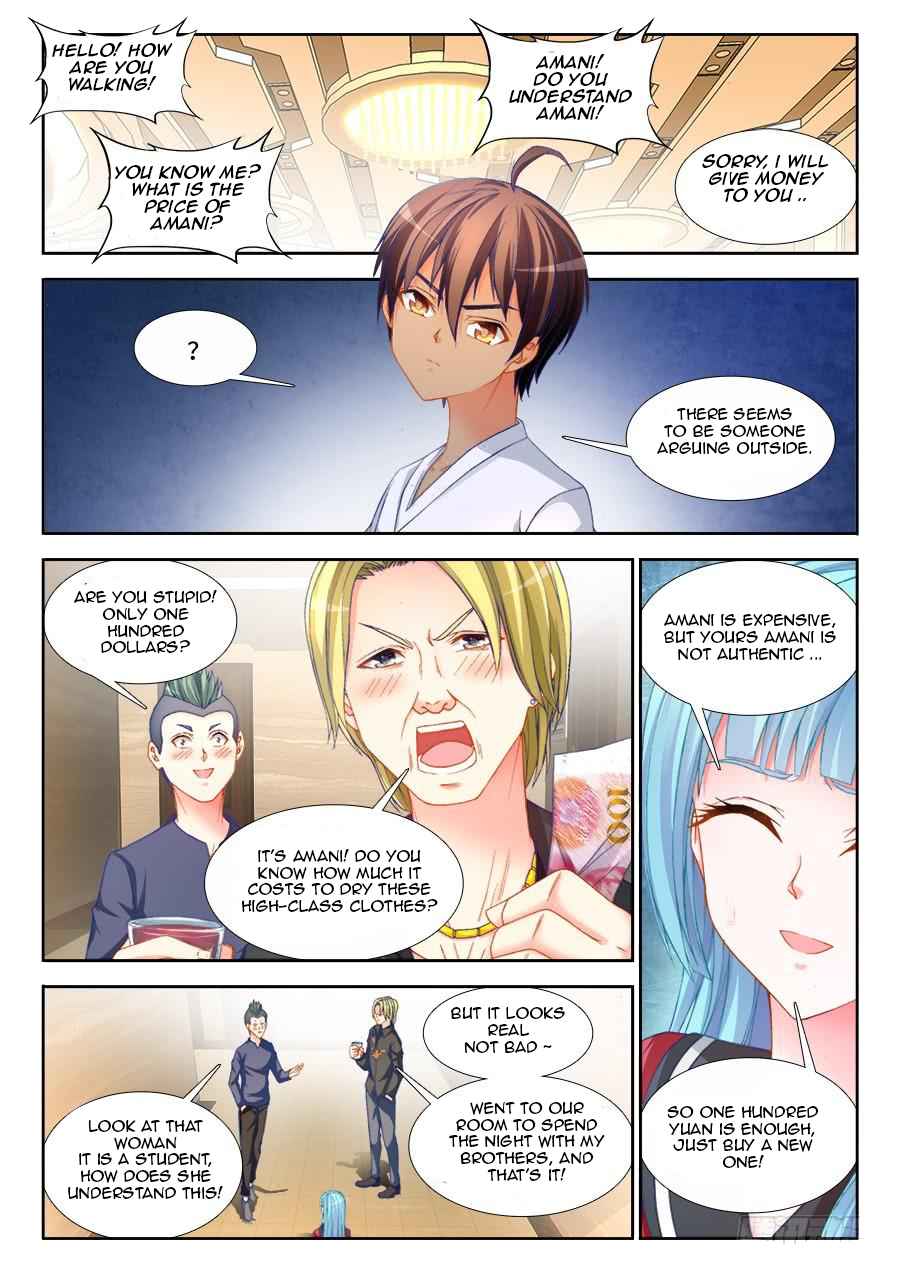 Ultimate Path Martial Arts Chapter 9 - Page 10