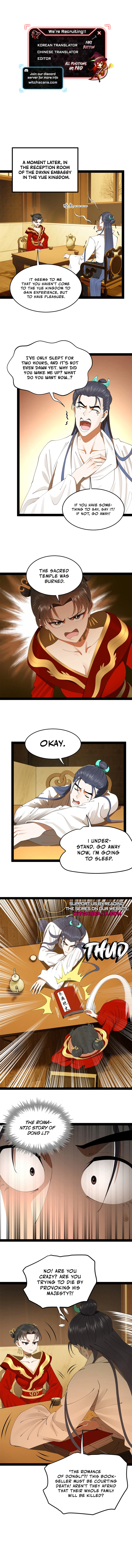 Ultimate Son-in-Law Chapter 194 - Page 1