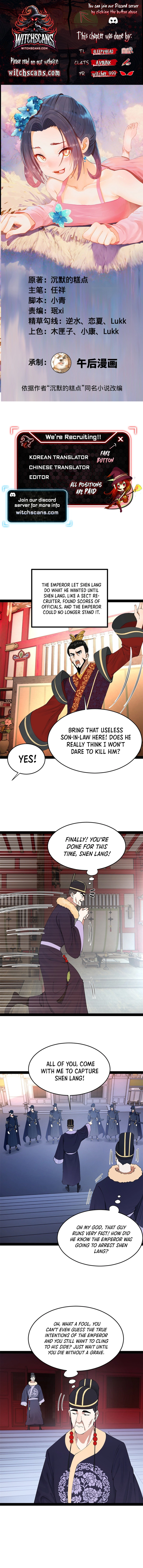 Ultimate Son-in-Law Chapter 197 - Page 1