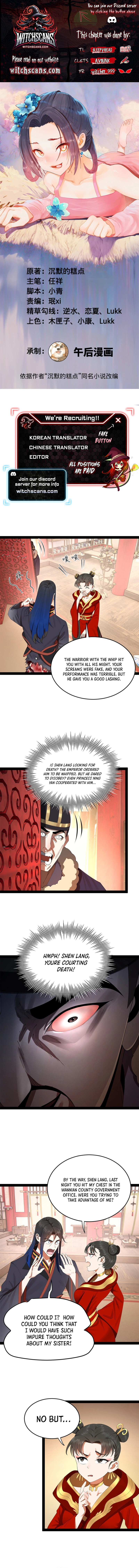 Ultimate Son-in-Law Chapter 198 - Page 1