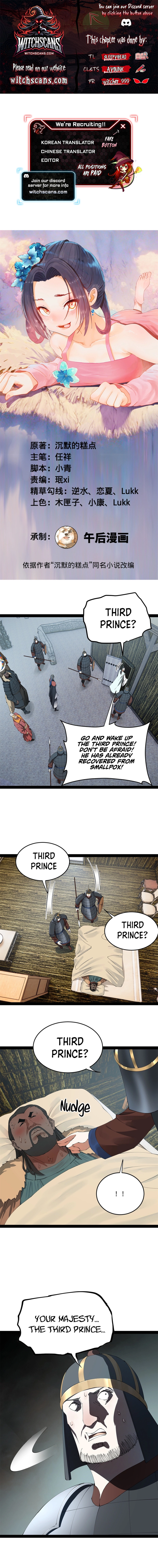 Ultimate Son-in-Law Chapter 211 - Page 1