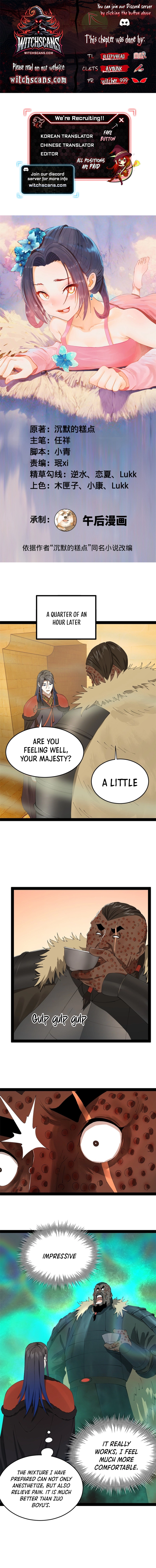 Ultimate Son-in-Law Chapter 213 - Page 1