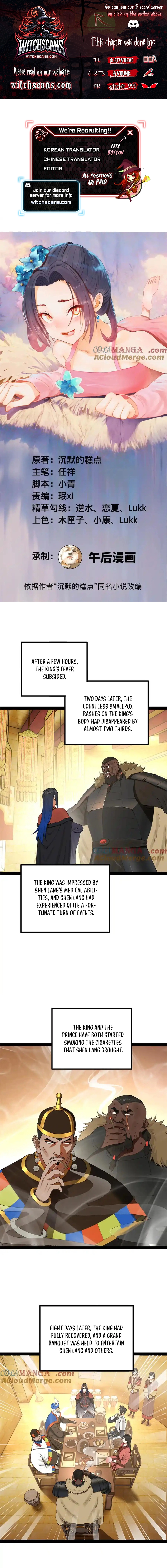 Ultimate Son-in-Law Chapter 214 - Page 1