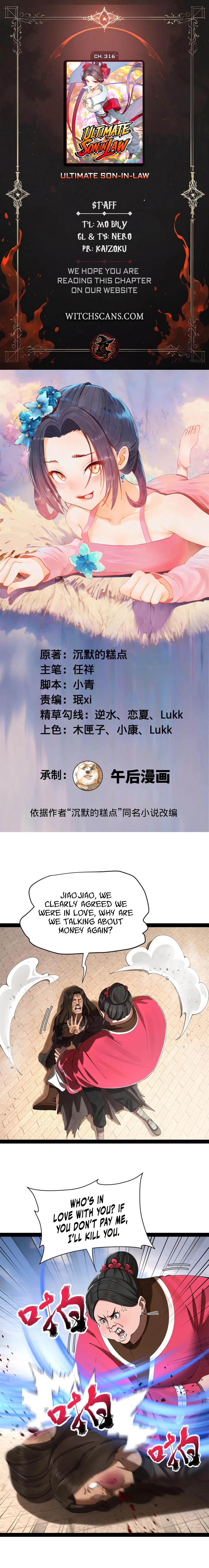 Ultimate Son-in-Law Chapter 316 - Page 1