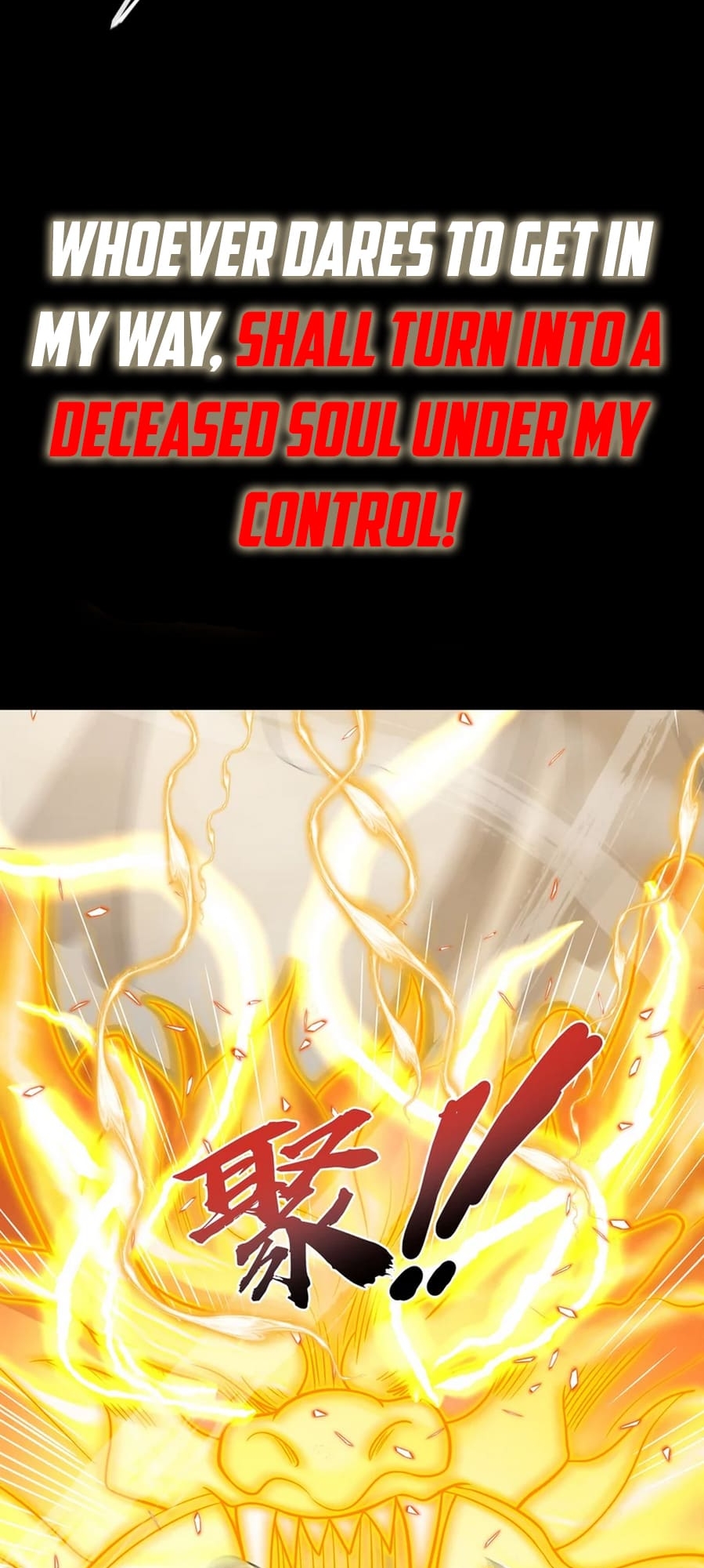 Ultimate Sovereign Chapter 0 - Page 16